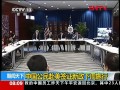 美國(guó)放寬中國(guó)公民簽證吸引消費(fèi) 新政下周施行