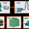 通利木炭機(jī)TLZCC設(shè)備高端品質(zhì)龍頭品牌