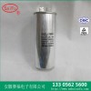 原裝cbb65 50UF空調(diào)配件壓縮機(jī)起動(dòng)電容器