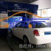 新奇特新款全自動(dòng)洗車設(shè)備廠家直銷洗車設(shè)備價(jià)格實(shí)惠