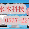 濟寧中小企業建站多少錢 -客戶至上