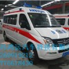 SH5041XJHA2D5大通救護車