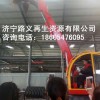 廠家直銷抓鋼機(jī) 挖機(jī)專用廢鋼抓鋼機(jī) 抓木機(jī)