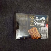 零售食品怎么做商檢通關單