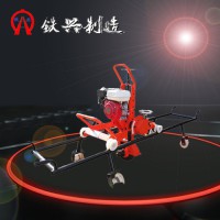 DM-1.1電動鋼軌端面打磨機生產商