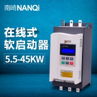 浙江南崎供應在線式軟啟動器22KW三相電機 廠家直銷