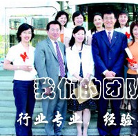 平湖乍浦新埭新倉勞務派遣公司