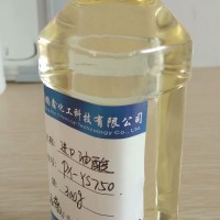 油酸廠家供應油酸印尼春金進口油酸