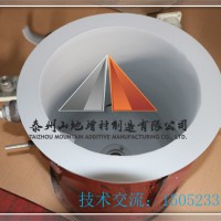 混合機罐體噴涂硬質合金