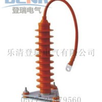 HY5WZ-51/134Q全絕緣型氧化鋅避雷器價格及規格型號