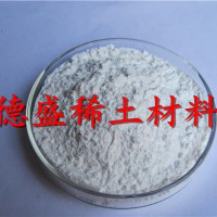 氫氧化鐿廠家實力派，氫氧化鐿工業(yè)級