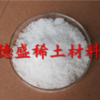 醋酸釔生產(chǎn)技術(shù)，醋酸釔參考價(jià)格