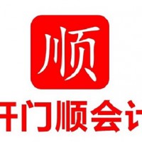 長(zhǎng)安沙頭快速辦理公司注銷 個(gè)體戶注銷 營(yíng)業(yè)執(zhí)照注銷