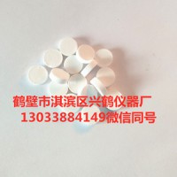 苯甲酸片0.5*70片 標準物質煤炭分析儀標準物質