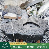 河北新中式黑色園林石 保定黑山石定制加工 量大從優