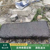 湖北黑山石異型擺件 當陽水缽體加工定制 入口景觀石價格