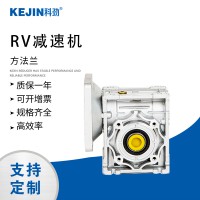 科勁蝸輪減速機 RV減速機廠家供應蝸輪蝸桿減速機選型配套