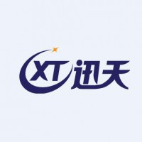 迅天應急管理綜合信息平臺 （XTEMI  V9.0）