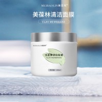 美葆林清潔面膜100ml