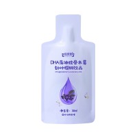 DHA藻油接骨木加工定制15905373071