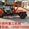 廠家背樹車價格 背樹車型號 吊樹機貴和廠家價格
